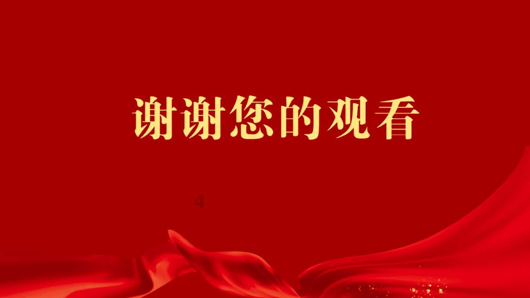 妙鸭相机app下载官网