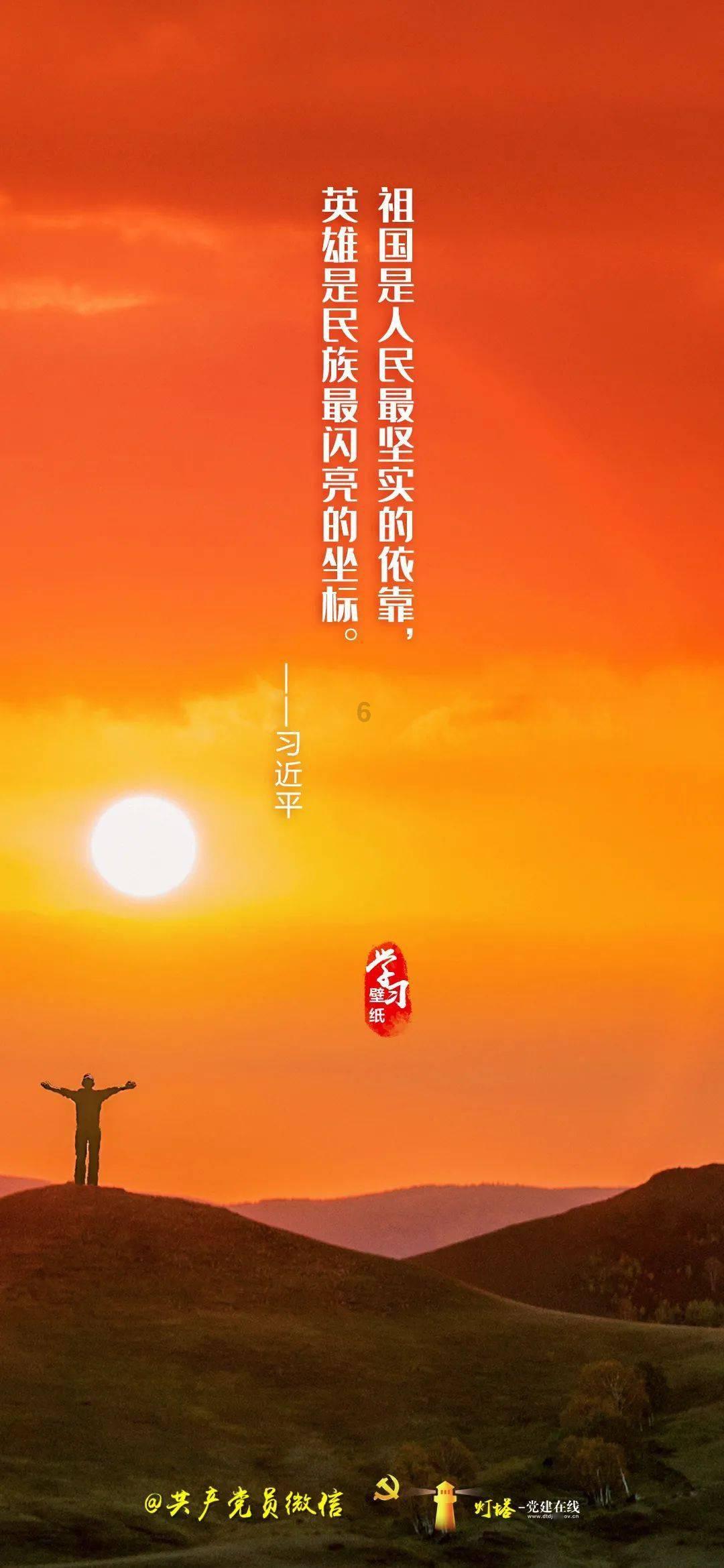 救援应届毕业生