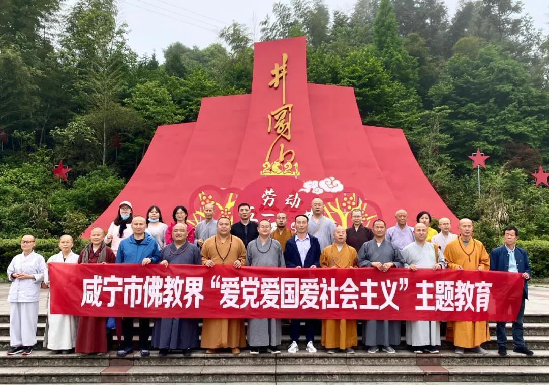 甘蔗地发现42具赤裸女尸，被同一男子杀害！凶手作案手段有多残忍？游戏画面